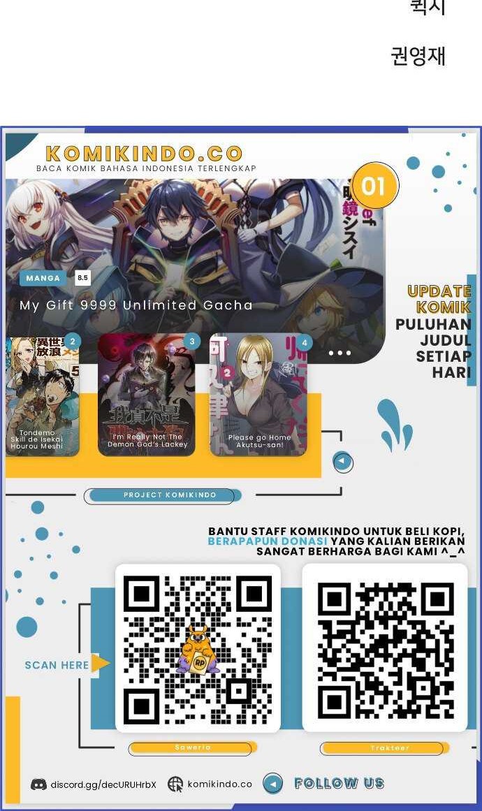 Player Chapter 71 Gambar 86