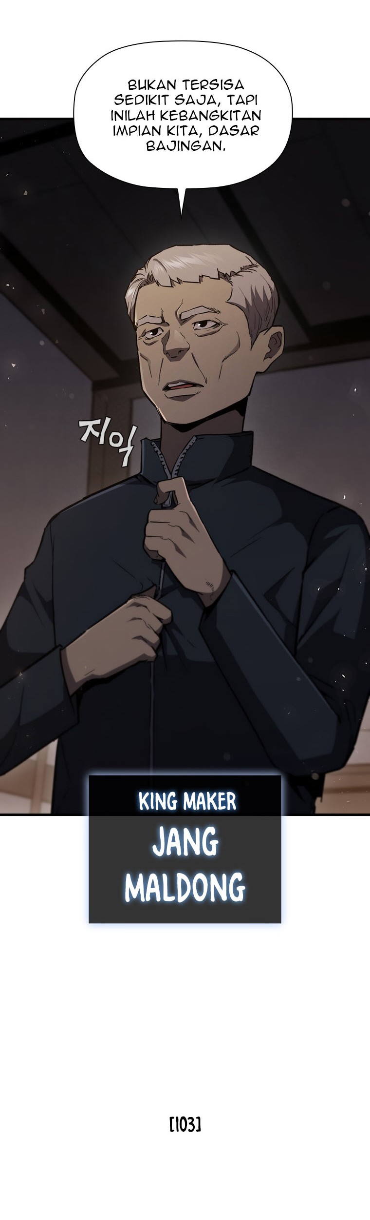 The Second Coming of Gluttony Chapter 86 Gambar 69