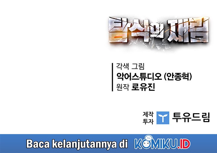 The Second Coming of Gluttony Chapter 86 Gambar 70