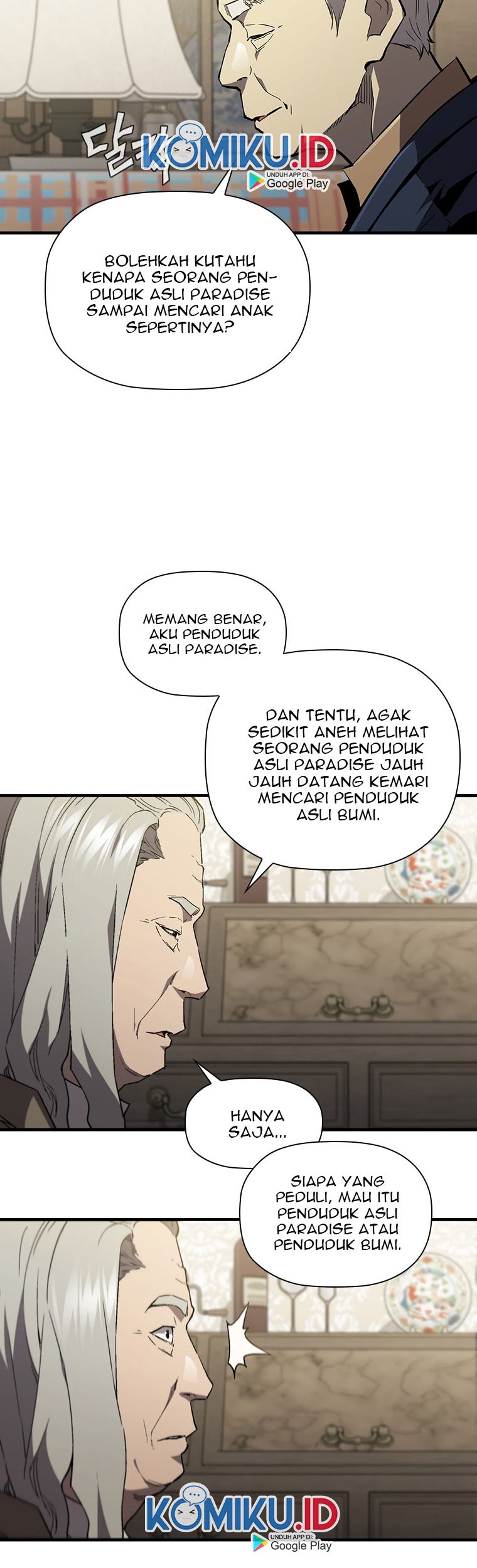 The Second Coming of Gluttony Chapter 86 Gambar 19