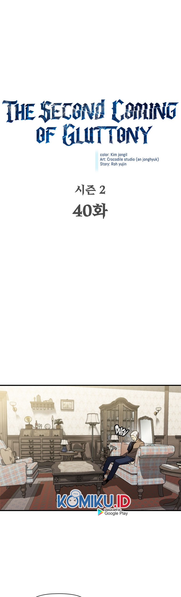 The Second Coming of Gluttony Chapter 86 Gambar 12