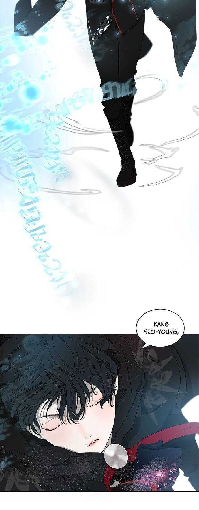 The Flower of Vampire Chapter 53 Gambar 10