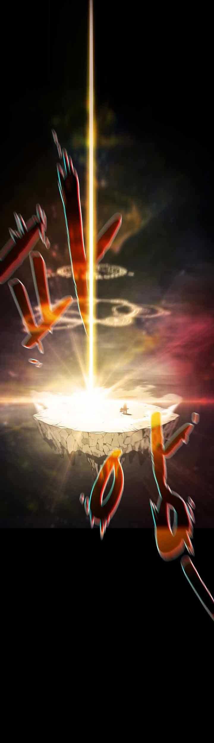 The Constellation that Returned from Hell Chapter 54 Gambar 63