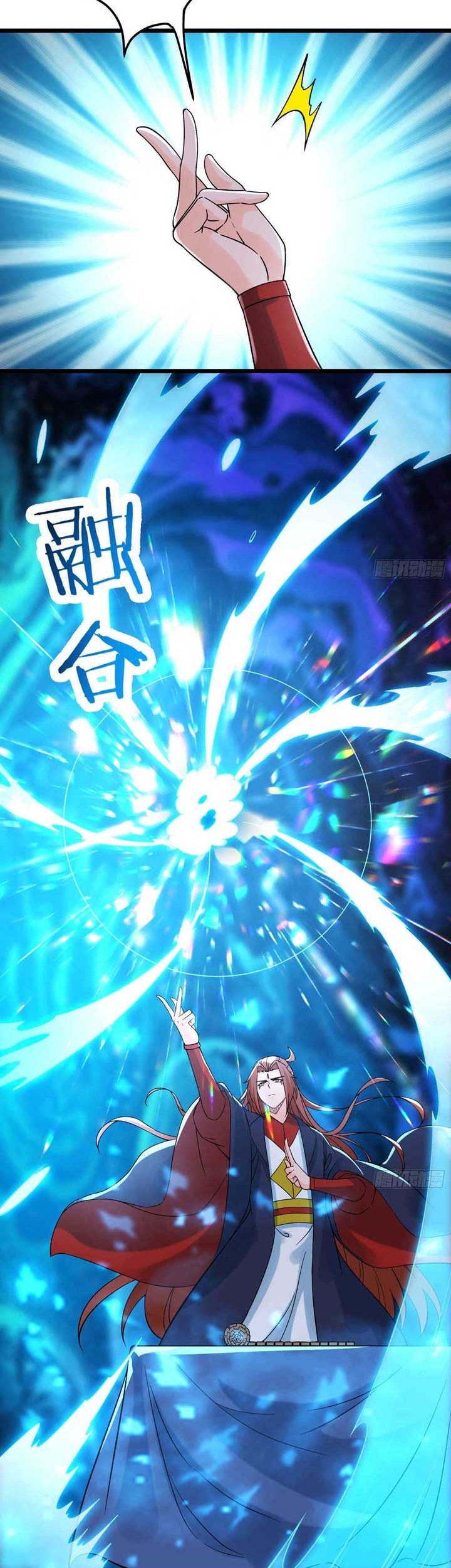 Apprentices Are All Female Devil Chapter 56 Gambar 3