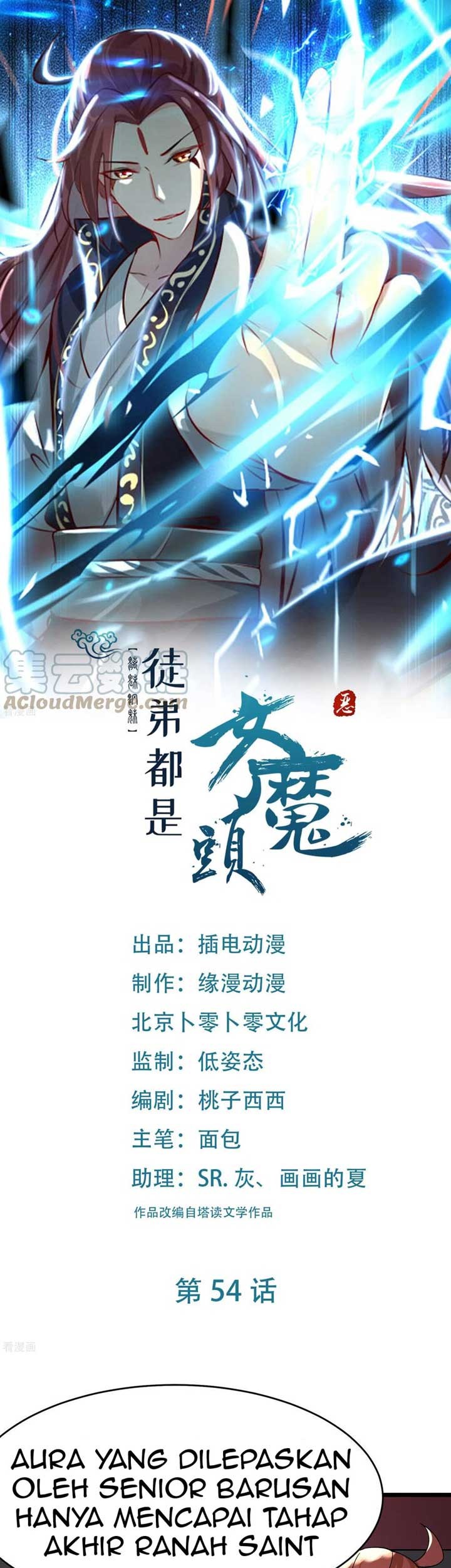 Manhua Apprentices Are All Female Devil Chapter 55 gambar nomor 2