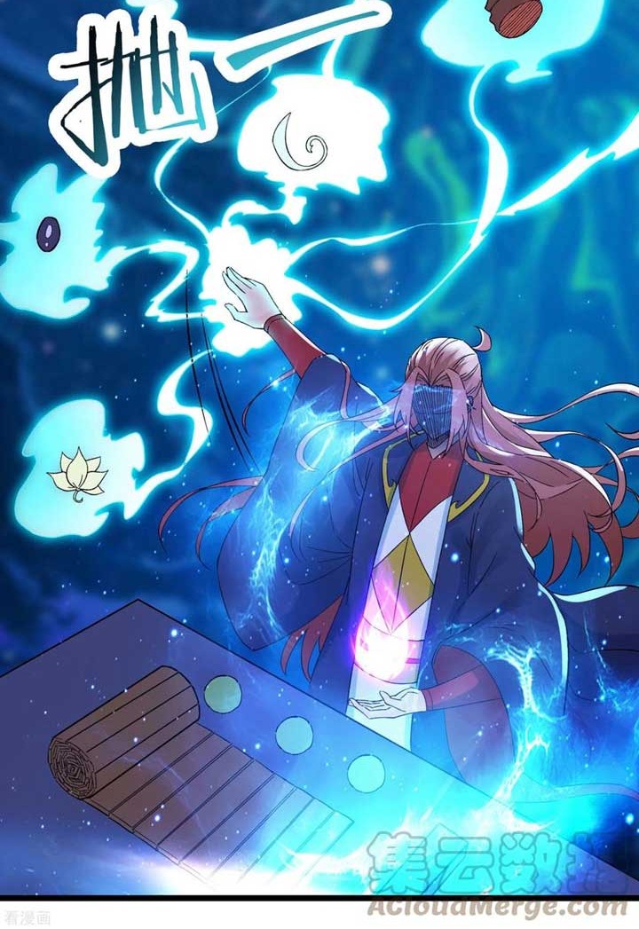 Apprentices Are All Female Devil Chapter 55 Gambar 16