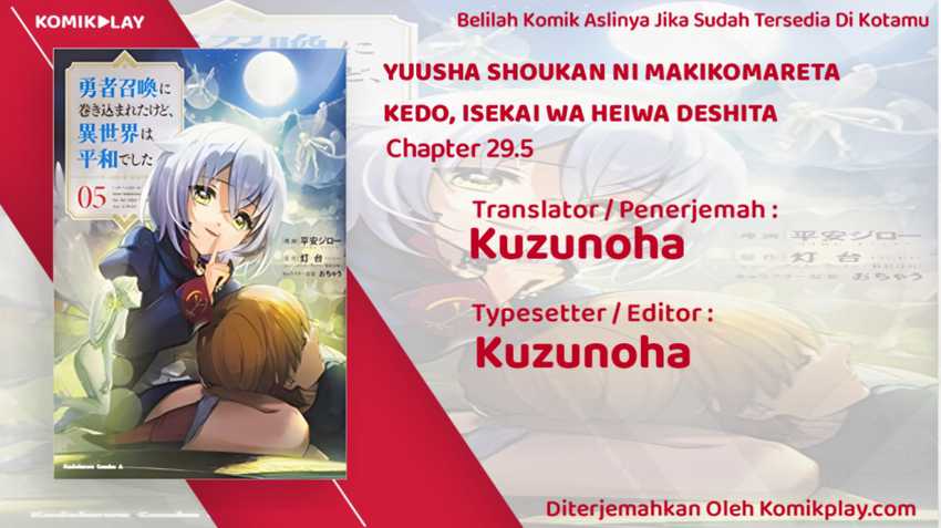 Manga Yuusha Shoukan ni Makikomareta kedo, Isekai wa Heiwa deshita Chapter 29.5 gambar nomor 2