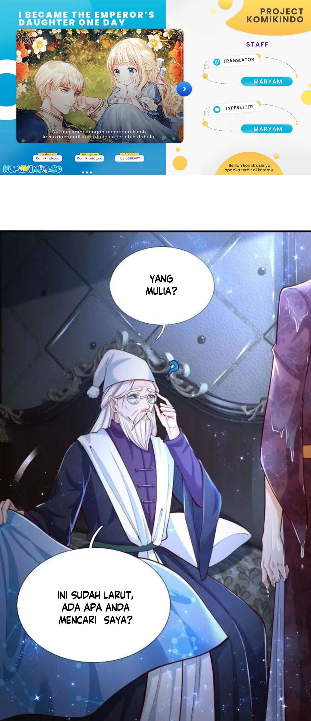 Komik I Became The Emperor’s Daughter One Day Chapter 95 gambar nomor 1