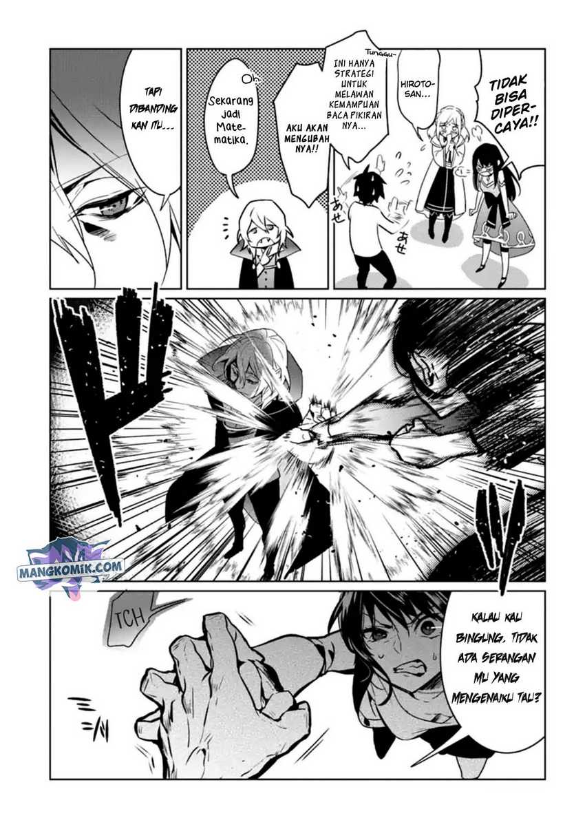 Makai Kaeri no Rettou Nouryokusha Chapter 06 Gambar 14