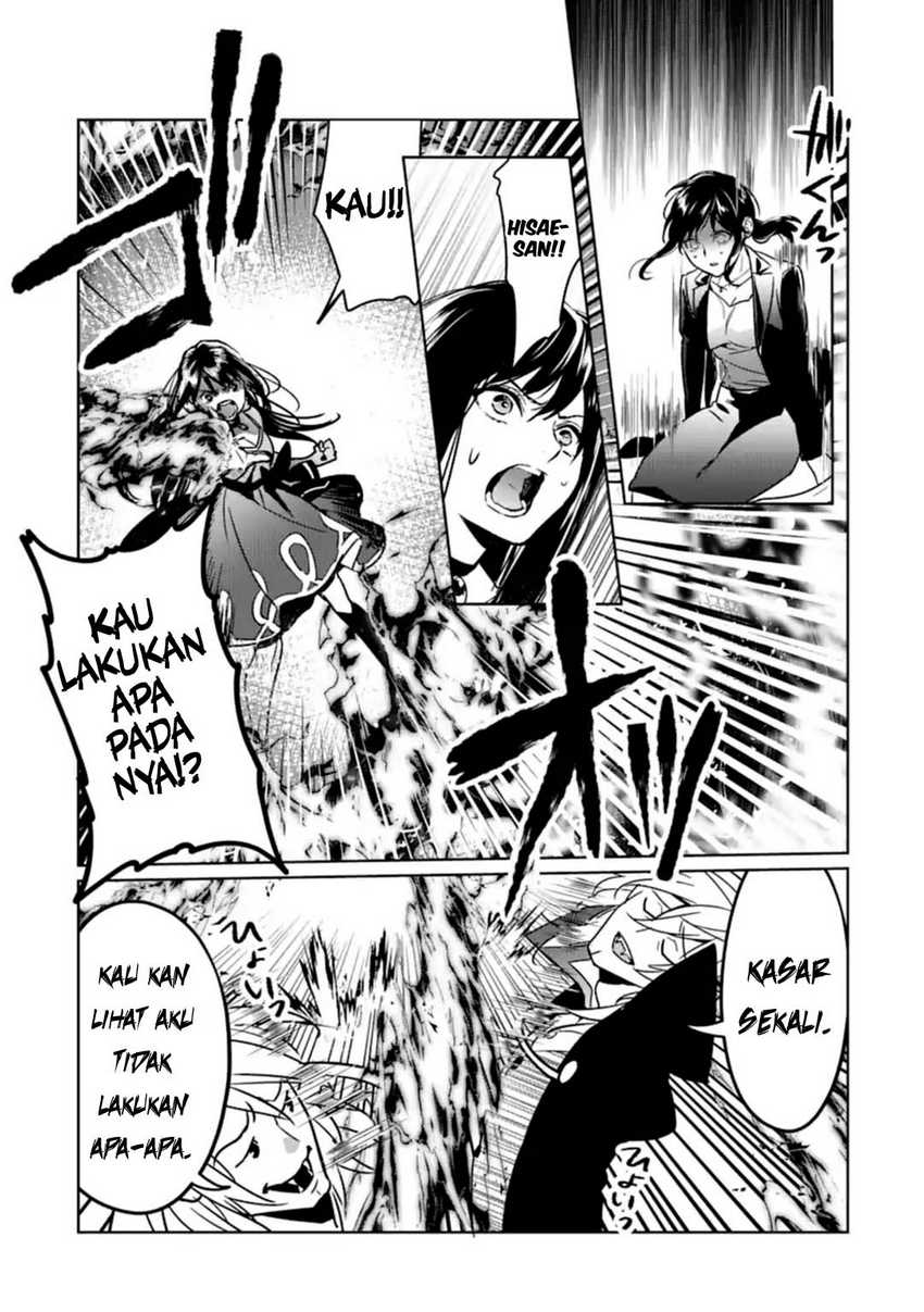 Makai Kaeri no Rettou Nouryokusha Chapter 06 Gambar 17