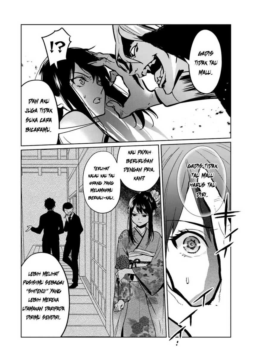 Makai Kaeri no Rettou Nouryokusha Chapter 06 Gambar 18