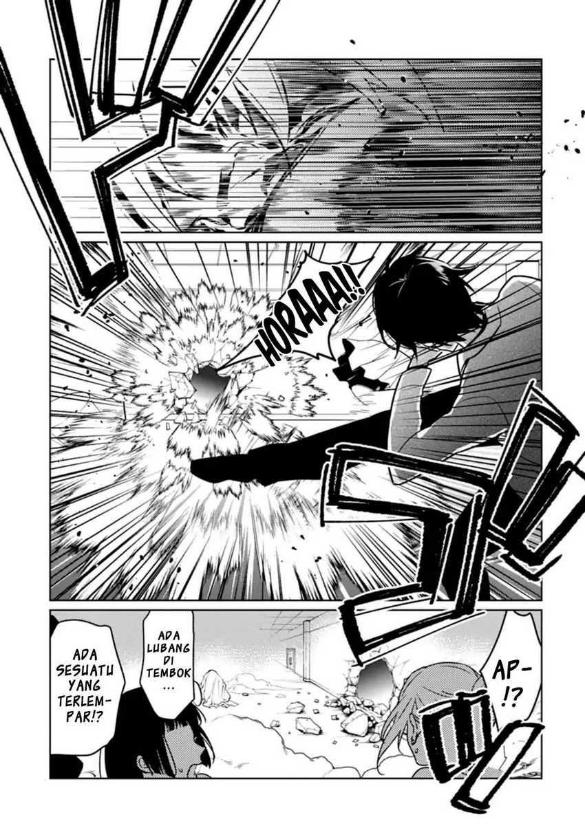 Makai Kaeri no Rettou Nouryokusha Chapter 06 Gambar 24