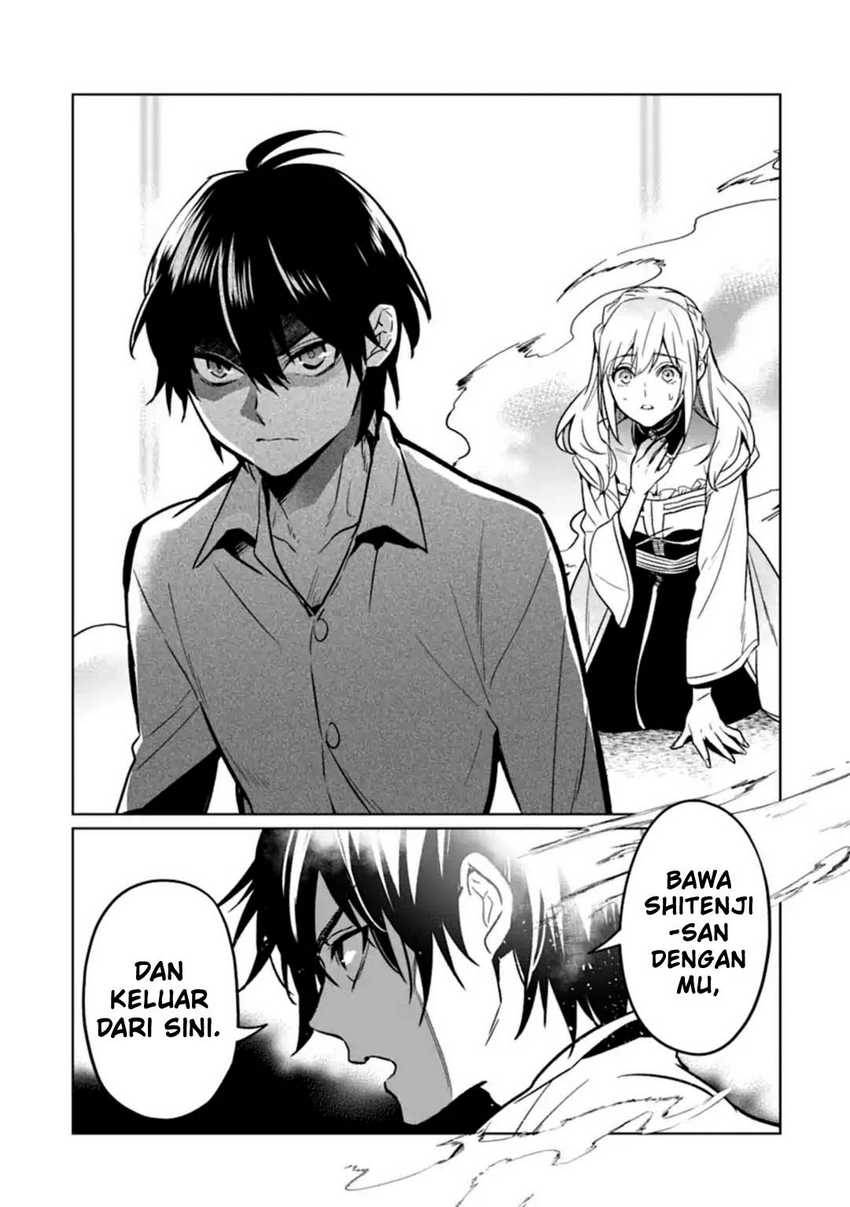 Makai Kaeri no Rettou Nouryokusha Chapter 06 Gambar 26