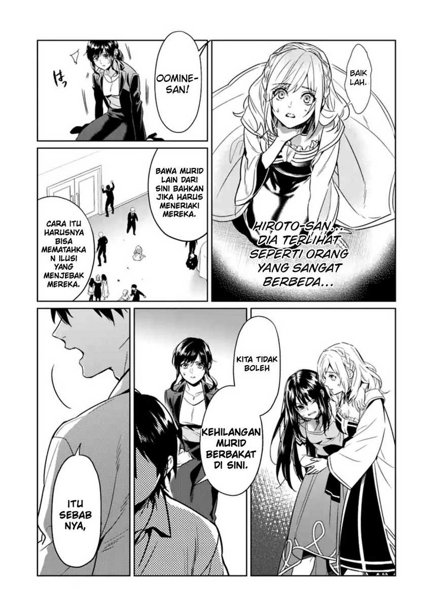 Makai Kaeri no Rettou Nouryokusha Chapter 06 Gambar 27