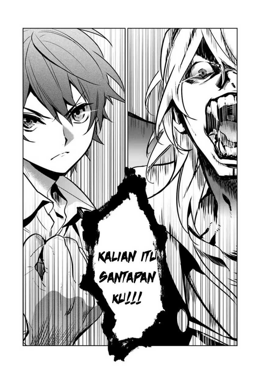 Makai Kaeri no Rettou Nouryokusha Chapter 06 Gambar 32