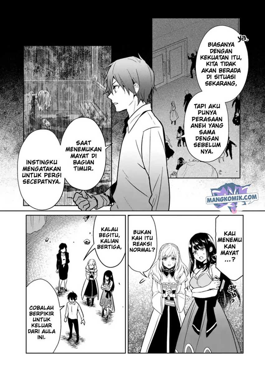 Makai Kaeri no Rettou Nouryokusha Chapter 06 Gambar 6