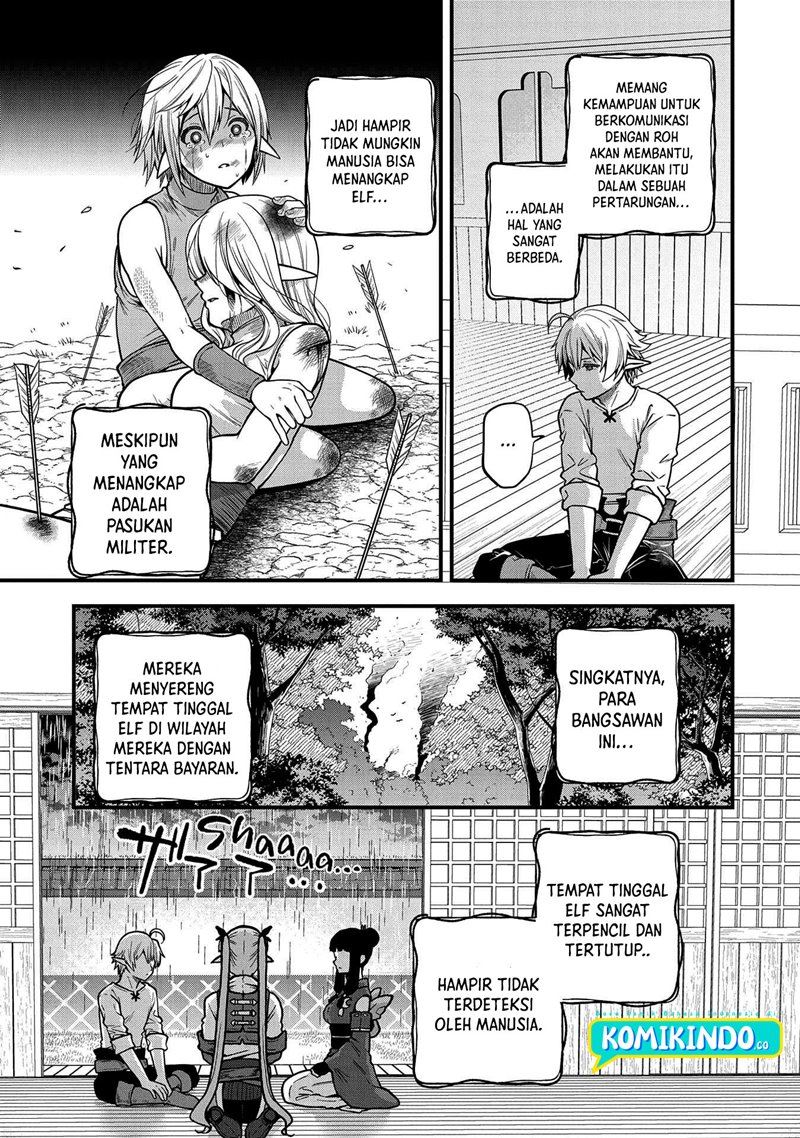 Tensei Shite High Elf ni Narimashitaga, Slow Life wa 120-nen de Akimashita Chapter 5 Gambar 12