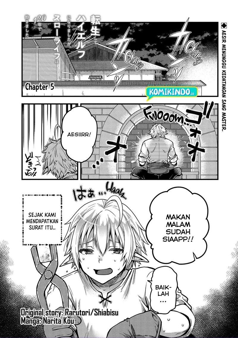 Manga Tensei Shite High Elf ni Narimashitaga, Slow Life wa 120-nen de Akimashita Chapter 5 gambar nomor 2