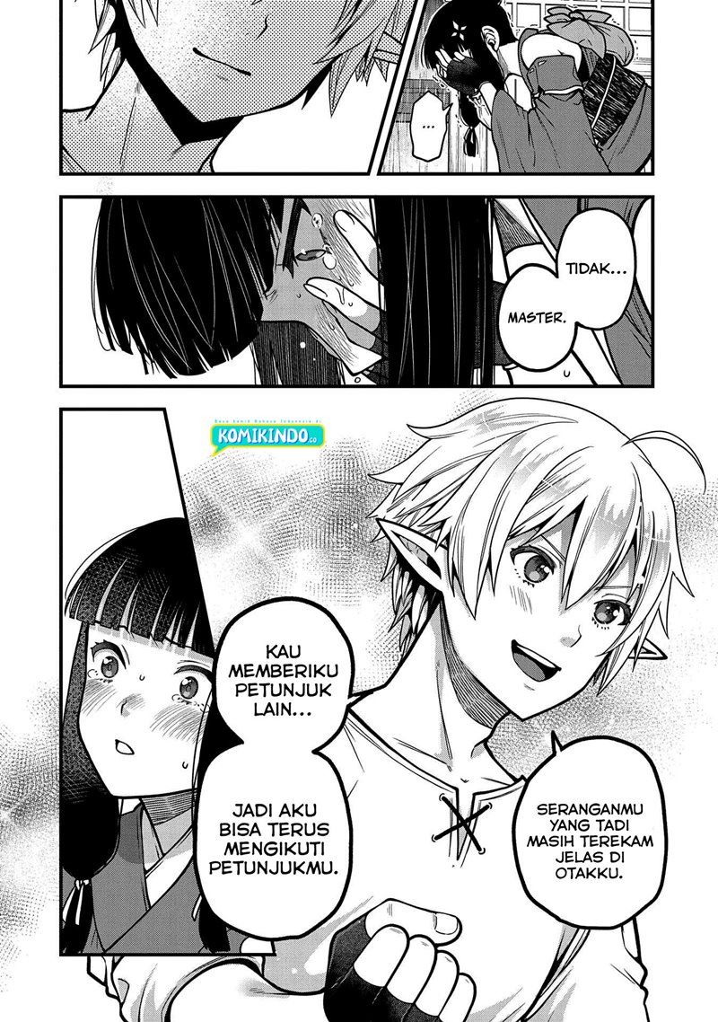 Tensei Shite High Elf ni Narimashitaga, Slow Life wa 120-nen de Akimashita Chapter 5 Gambar 21