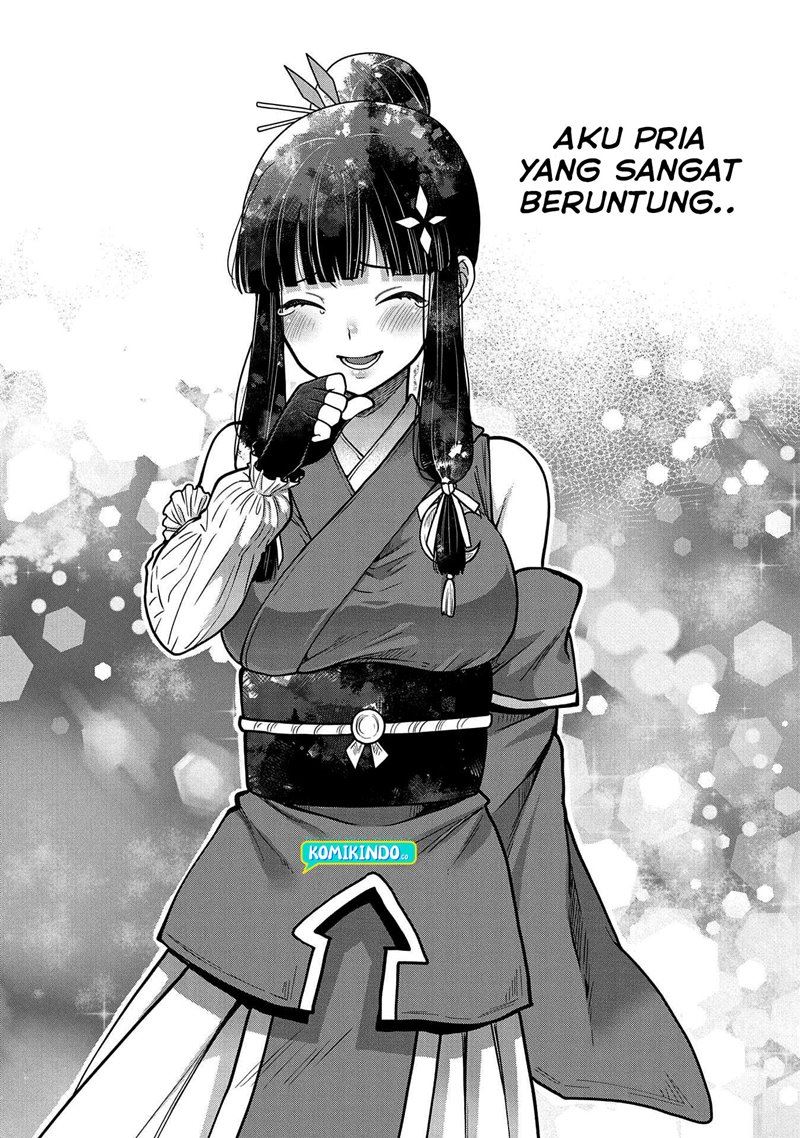Tensei Shite High Elf ni Narimashitaga, Slow Life wa 120-nen de Akimashita Chapter 5 Gambar 26