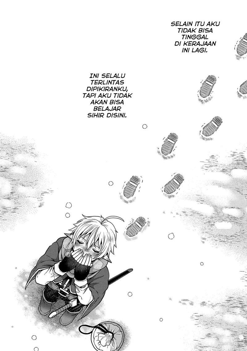 Tensei Shite High Elf ni Narimashitaga, Slow Life wa 120-nen de Akimashita Chapter 5 Gambar 35