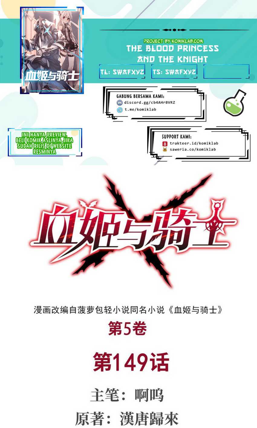 Komik The Blood Princess And The Knight Chapter 149 gambar nomor 1