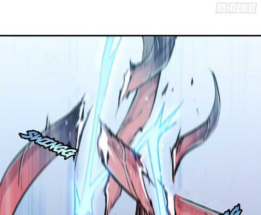 The Blood Princess And The Knight Chapter 149 Gambar 25