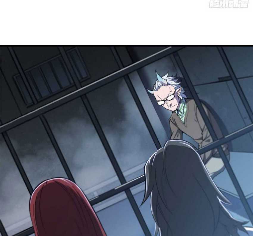 The Blood Princess And The Knight Chapter 148 Gambar 29