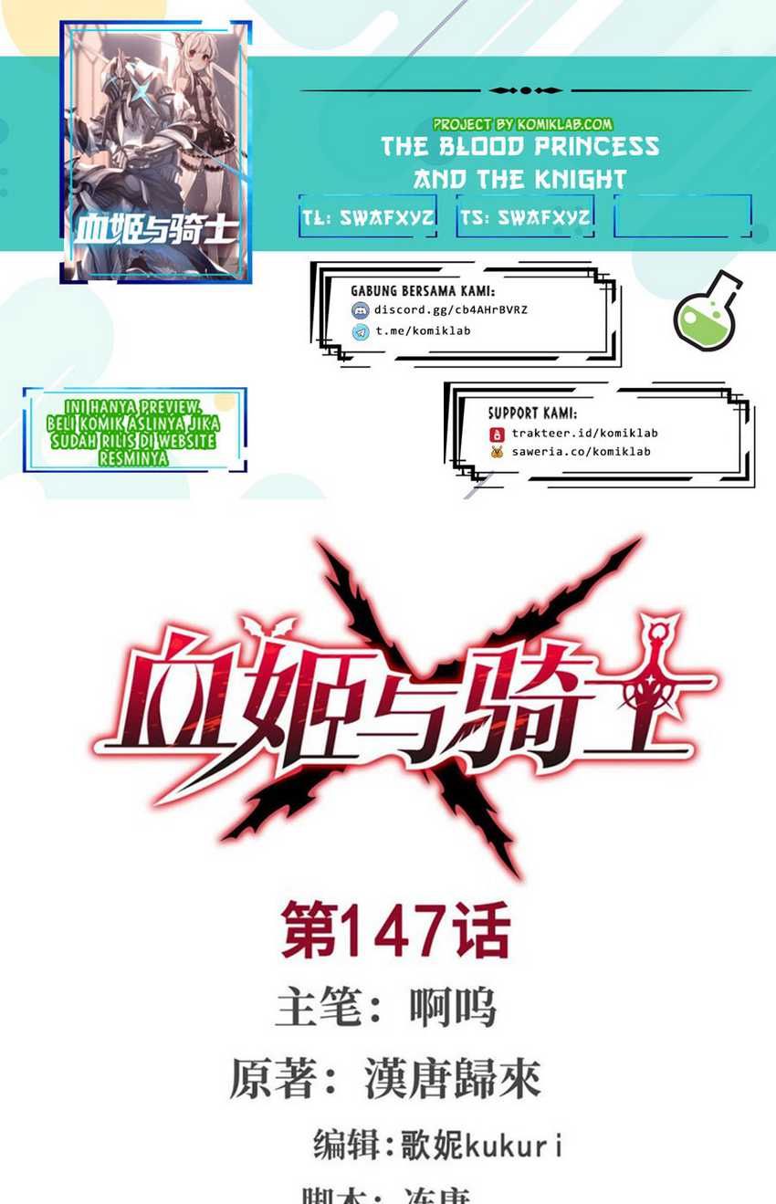 Komik The Blood Princess And The Knight Chapter 147 gambar nomor 1