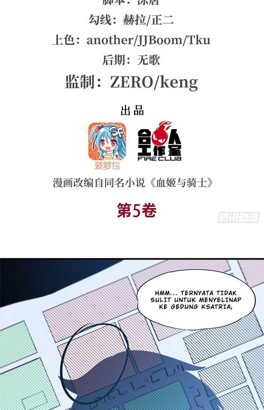 Manhua The Blood Princess And The Knight Chapter 147 gambar nomor 2