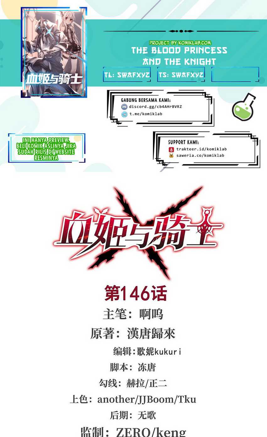 Komik The Blood Princess And The Knight Chapter 146 gambar nomor 1