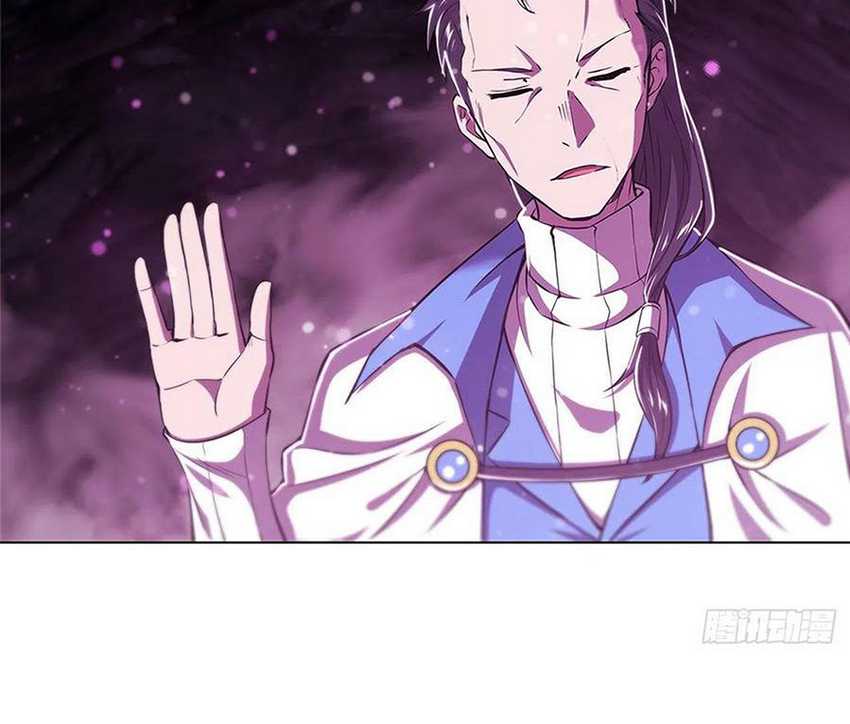 The Blood Princess And The Knight Chapter 146 Gambar 24