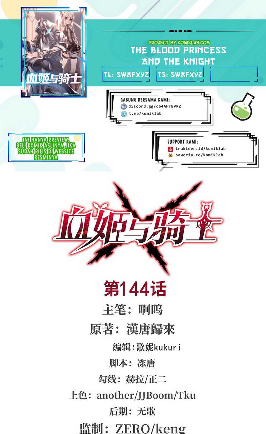 Komik The Blood Princess And The Knight Chapter 144 gambar nomor 1