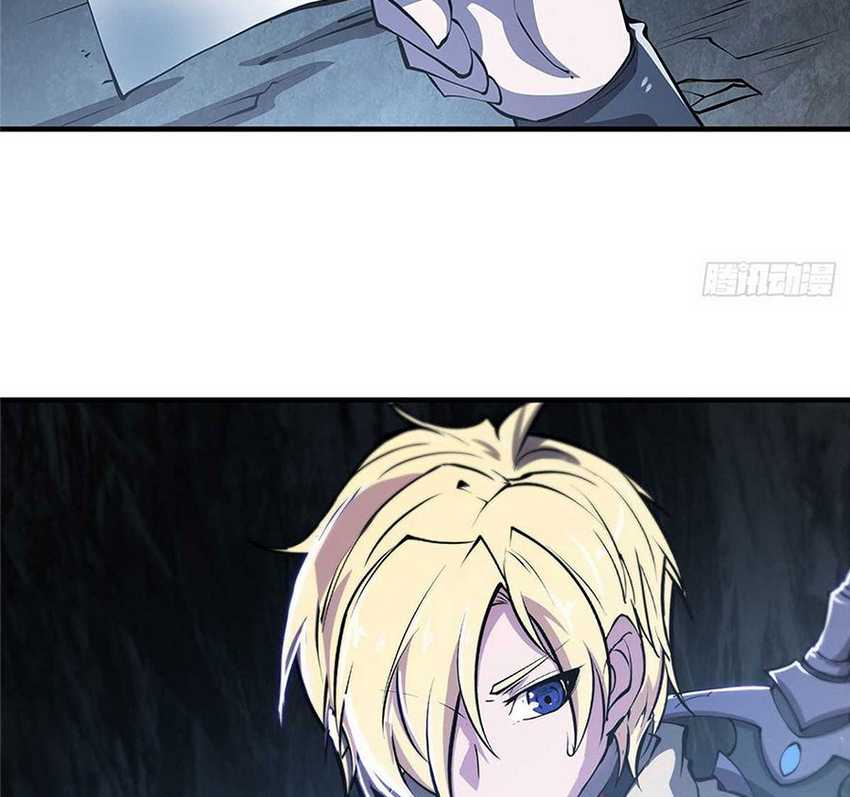 The Blood Princess And The Knight Chapter 144 Gambar 29