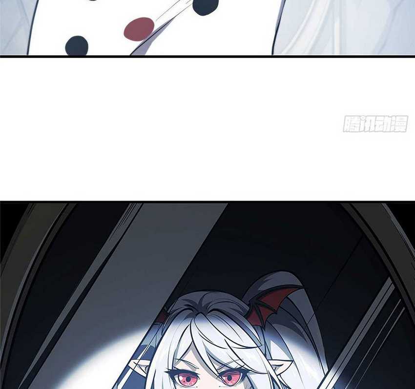 The Blood Princess And The Knight Chapter 144 Gambar 33