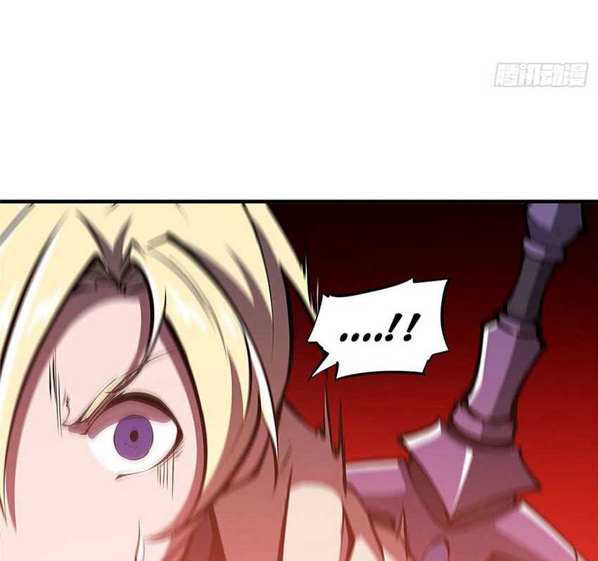 The Blood Princess And The Knight Chapter 144 Gambar 35