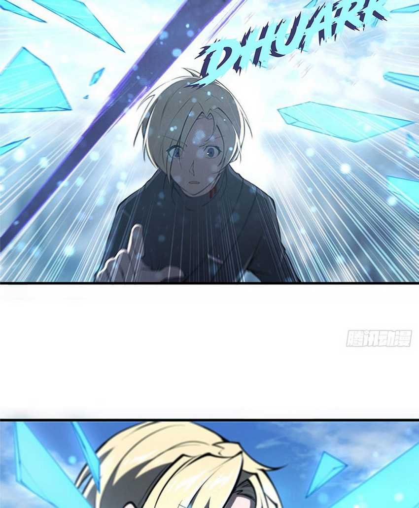 The Blood Princess And The Knight Chapter 142 Gambar 8