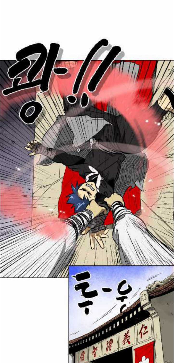 Infinite Level Up in Murim Chapter 32 Gambar 25