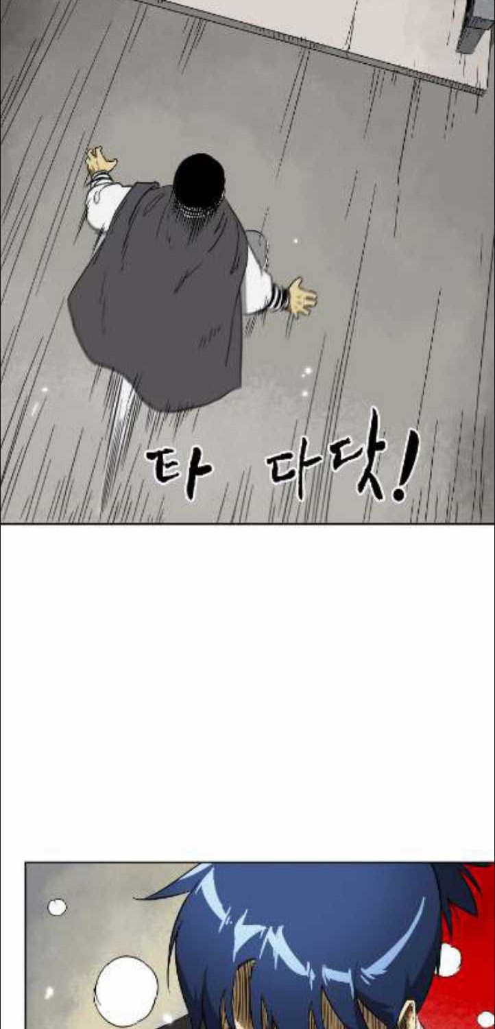 Infinite Level Up in Murim Chapter 32 Gambar 27