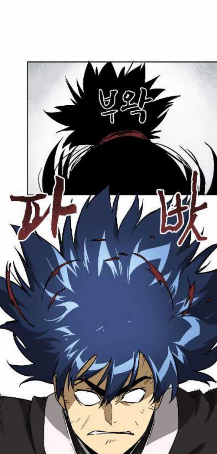 Infinite Level Up in Murim Chapter 32 Gambar 32