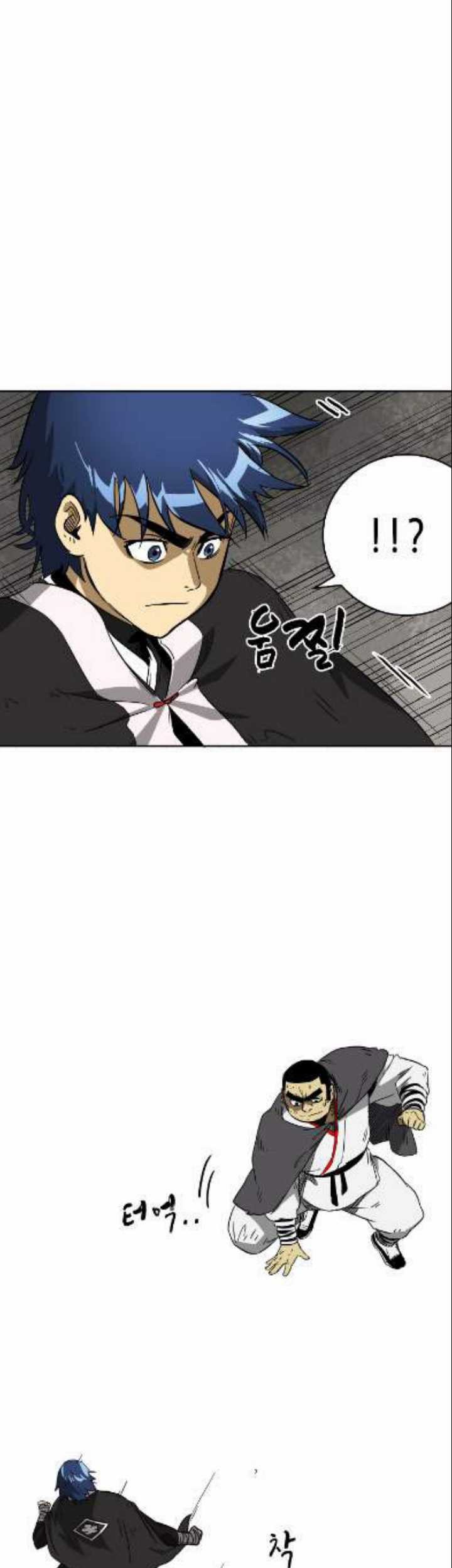 Infinite Level Up in Murim Chapter 32 Gambar 50