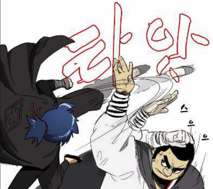 Infinite Level Up in Murim Chapter 32 Gambar 15