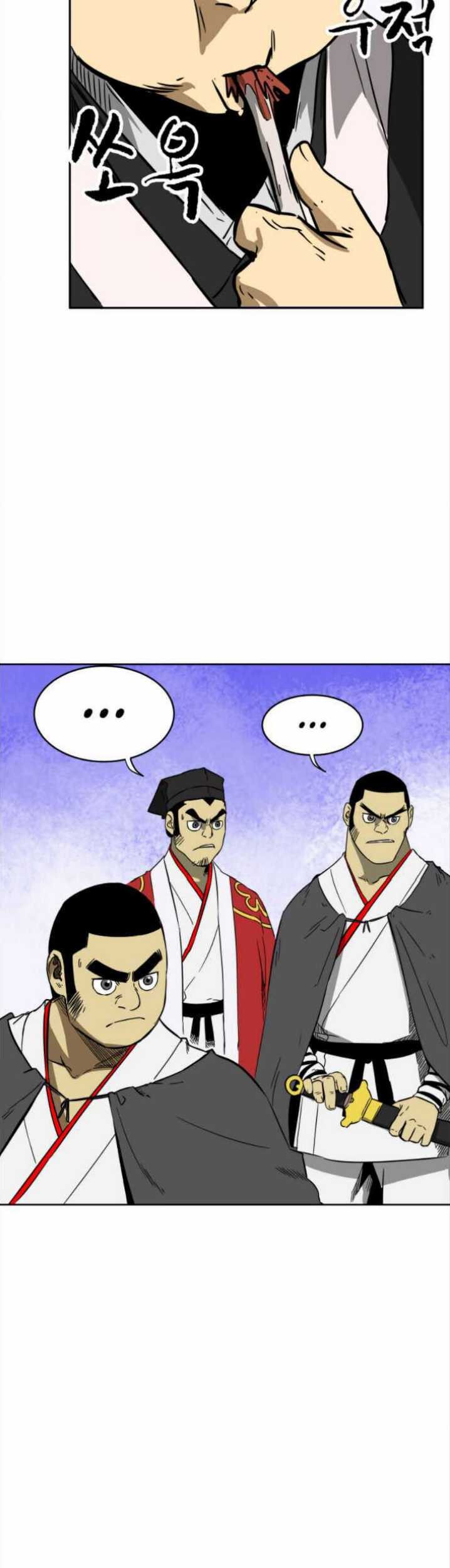 Infinite Level Up in Murim Chapter 30 Gambar 33