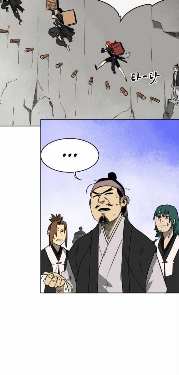 Infinite Level Up in Murim Chapter 29 Gambar 25