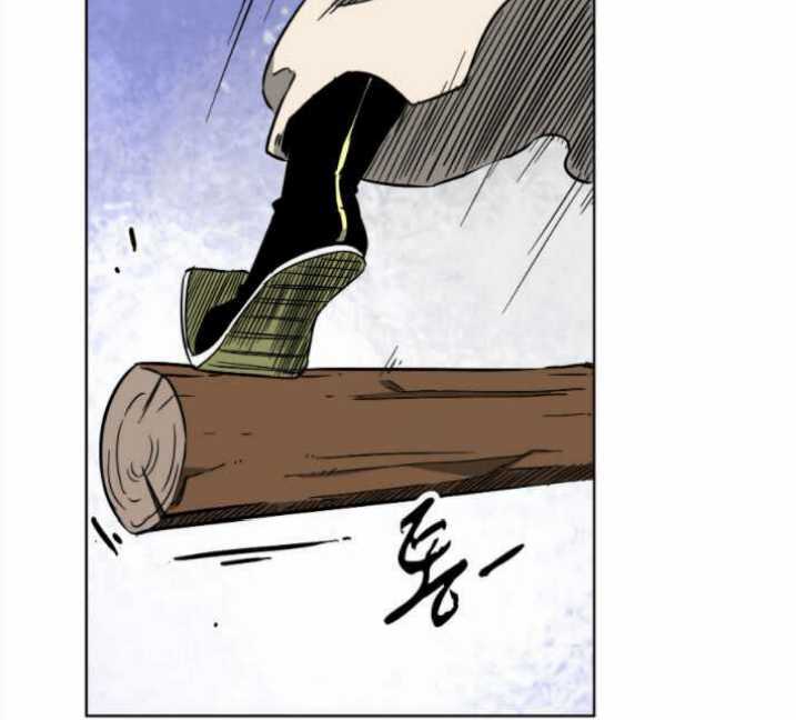 Infinite Level Up in Murim Chapter 29 Gambar 15