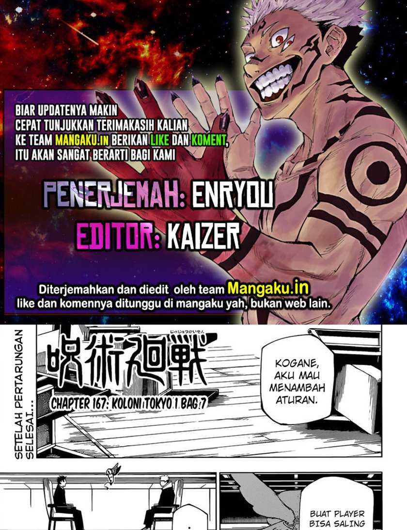 Komik Jujutsu Kaisen Chapter 167 gambar nomor 1