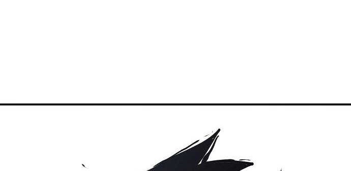 Player Chapter 72 Gambar 34