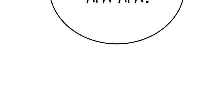 Player Chapter 72 Gambar 4