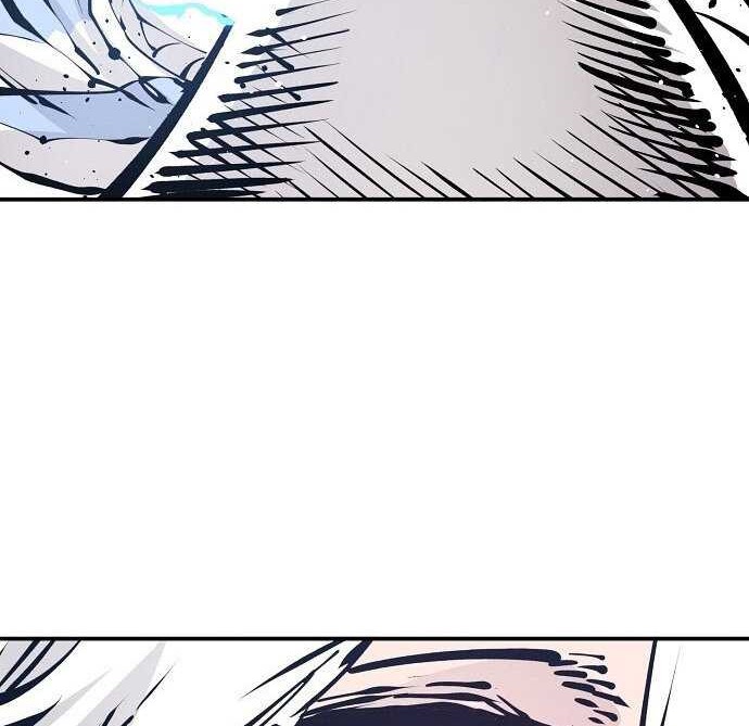 Player Chapter 72 Gambar 70