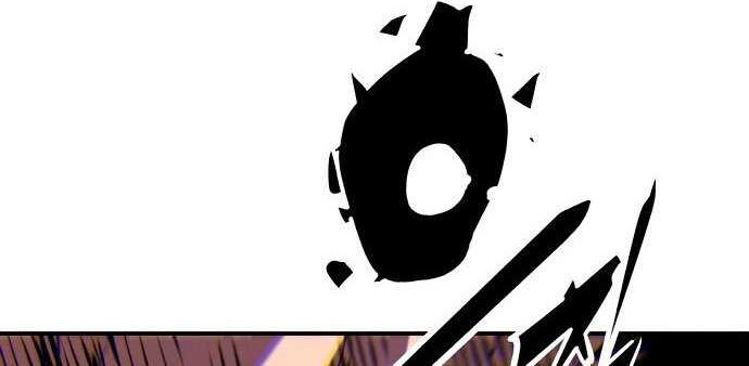 Player Chapter 72 Gambar 18